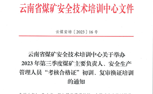 圖片標題